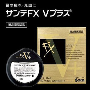 推荐几个比较好的眼药水 (眼睛辣痛流泪可以用眼药水吗)