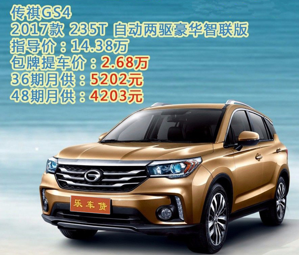 为什么现在买车都要懂车,为什么懂车的人都这么火