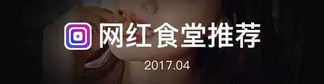 海底捞经典麻辣火锅,海底捞清油麻辣火锅辣吗