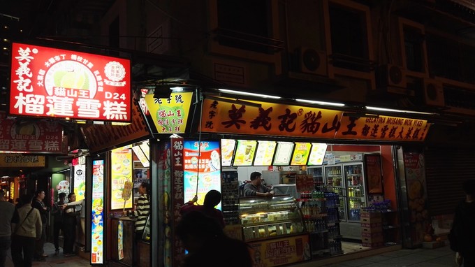 澳门一日游最佳方案,澳门免费巴士景点一日游