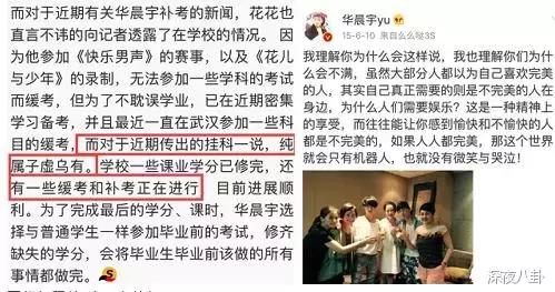 巨婴自私的缺点,巨婴啃老参透生活本质