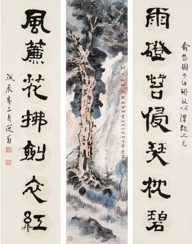 西泠印社比赛含金量,西泠印社和中书协哪个厉害