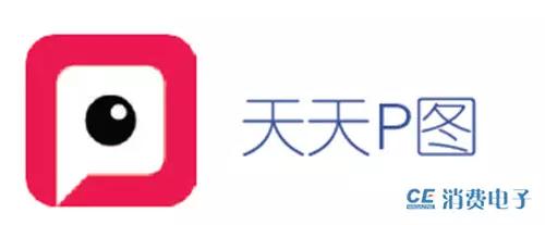 现在最好用的照片修图,有没有好看的图片修图软件