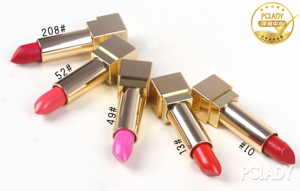 圣罗兰方管星空口红 (圣罗兰方管烂番茄色口红)