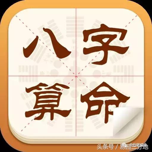 生辰八字算命科学不,八字算命其实不准的