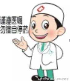 癫痫私自减药以后复发了,癫痫擅自停药的后果