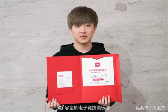 厂长为什么是lpl第一人,厂长是lpl第一打野吗