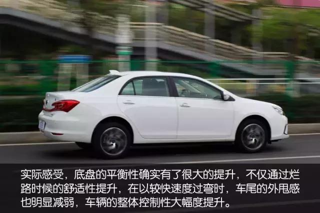 17款比亚迪秦100评测,比亚迪秦100油电混合动力怎么样