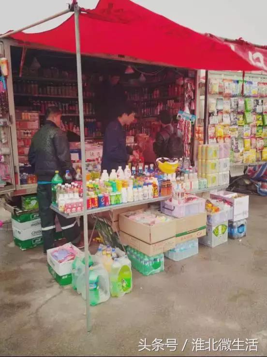 千万不要去大学城的淮师大！