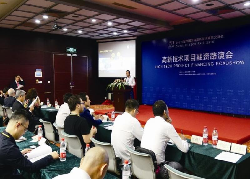 融资路演怎样打动投资人,如何打动路演投资人