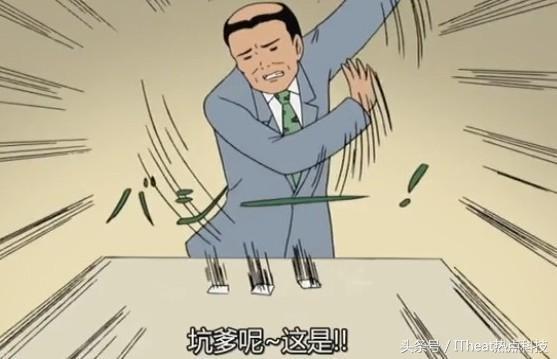 轻酷玩：快速解决百度网盘*载下**地址中途失效难题