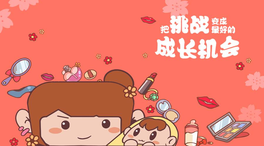 孕妇夏天特别爱出汗是什么原因,天气太热了孕妇浑身燥热怎么办