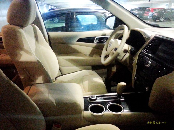 心在路上中文版,心在路上完整版教程