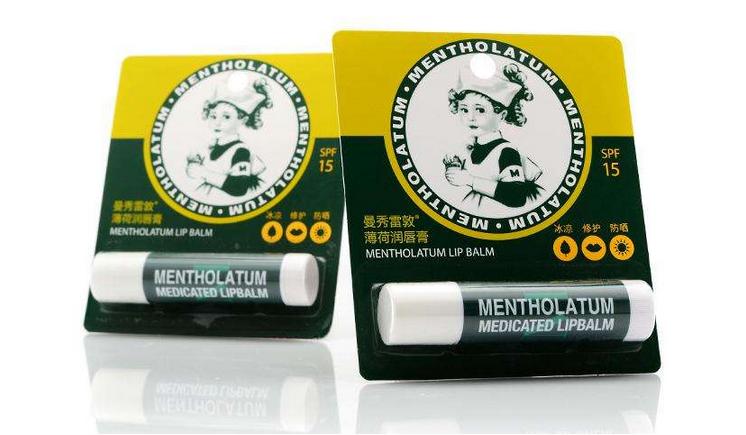 20元以内的屈臣氏的好物分享,屈臣氏最便宜的10款好物