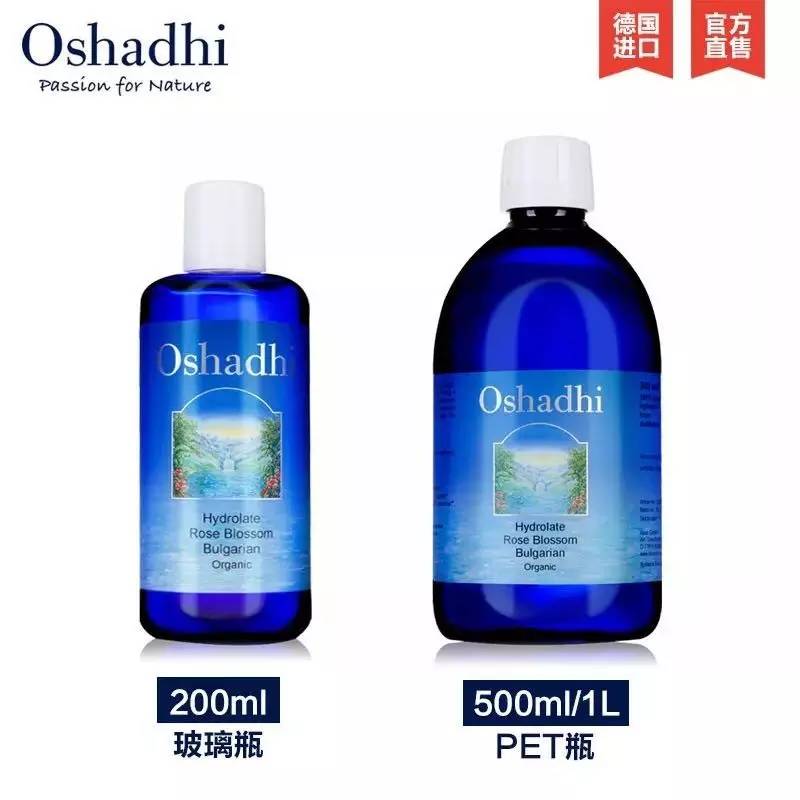 反季肌肤！Q弹水嫩的窍诀