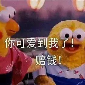 爱美的你一定要知道的小妙招,爱美的你可要多注意啦