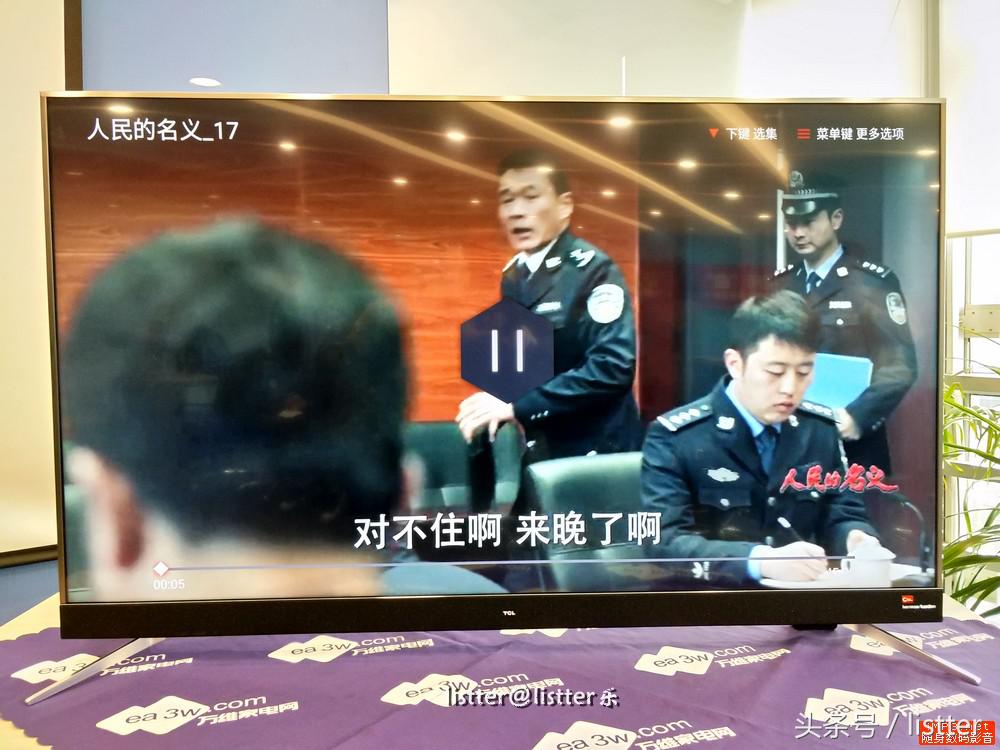 tcl55寸电视测评,tcl入门级电视推荐75寸