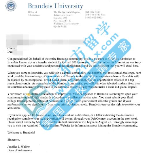 本科转学到布兰迪斯大学申请注意事项