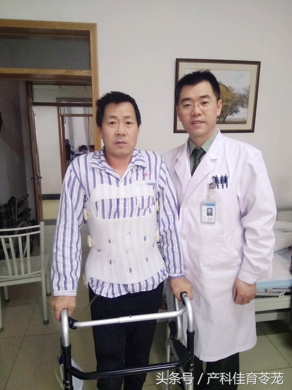 厉害了，这些骨科医生——306医院骨科成功救治非洲务工者