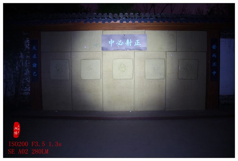 不止于斯-奈特科尔MT06MDEDC手电