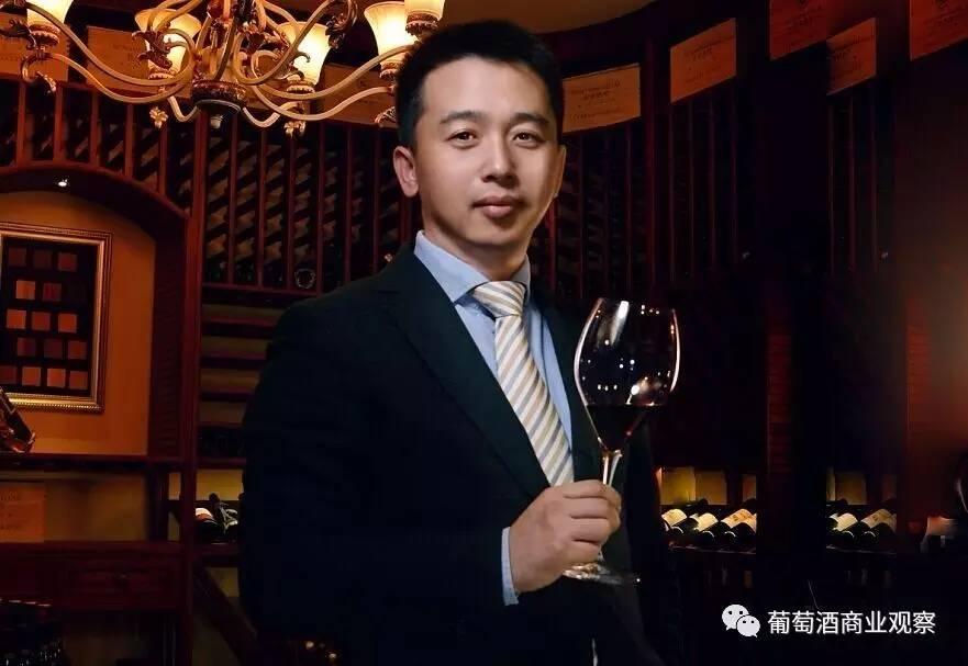 品尚红酒张辉军,张辉军品尚汇