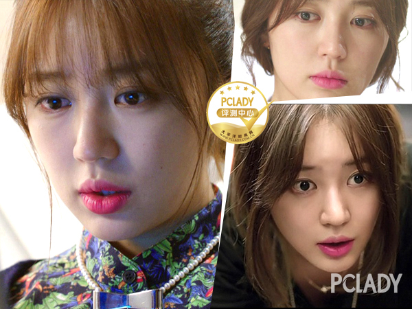 圣罗兰方管星空口红 (圣罗兰方管烂番茄色口红)