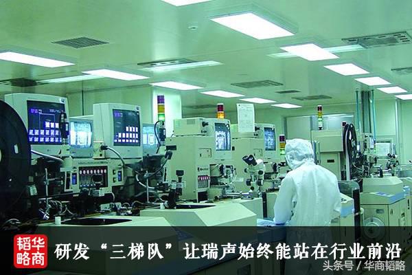 苹果700多家供应商中,这家中国企业最会赚钱