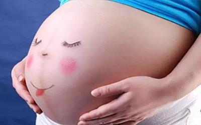 生育保险报销流程是怎么样的啊,生育险报销流程需要材料