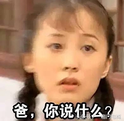 做淘宝运营工资待遇,做淘宝电商工资是多少