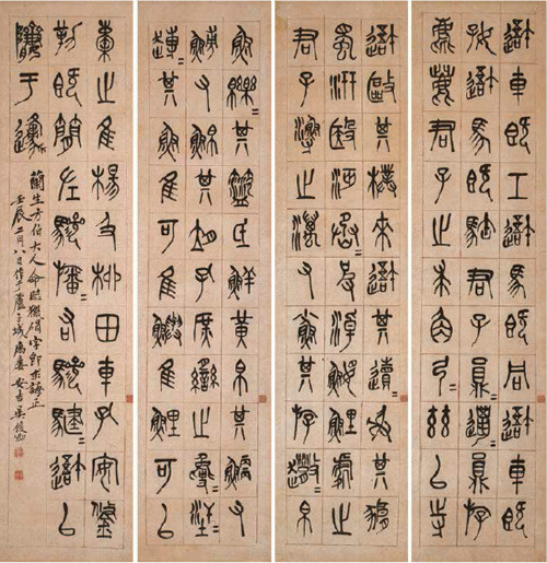 西泠印社比赛含金量,西泠印社和中书协哪个厉害