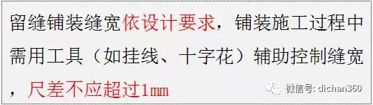 涓囩浜戠繝闅愮宸ヨ壓宸ユ硶,涓囩绮捐宸ヨ壓宸ユ硶