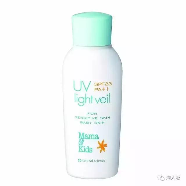 宝妈必备防蚊止痒神器,妈咪必买的母婴用品