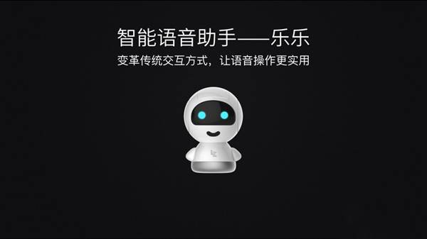 乐视pro3双摄ai版评测,乐视pro3和乐视pro2谁更好