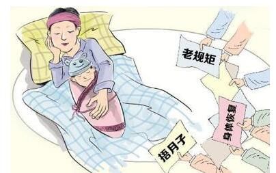 月子最重要的就是产妇健康,如何让月子健康而不发胖