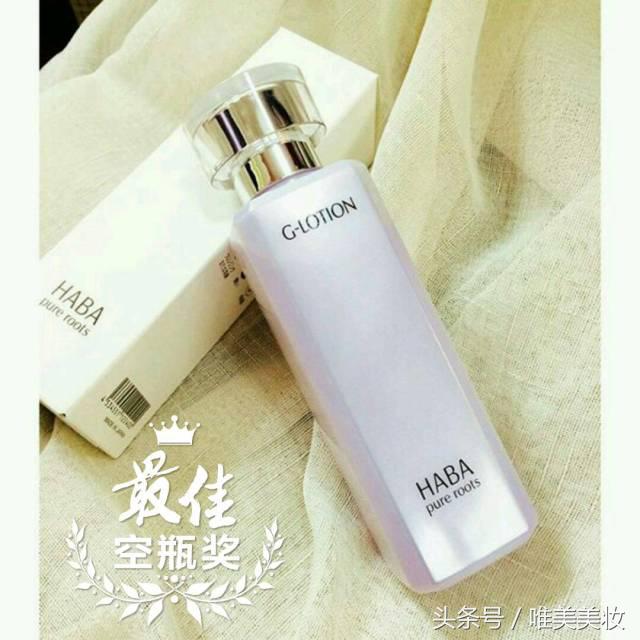 推荐好用的护肤彩妆,种草好物推荐女生护肤一整套