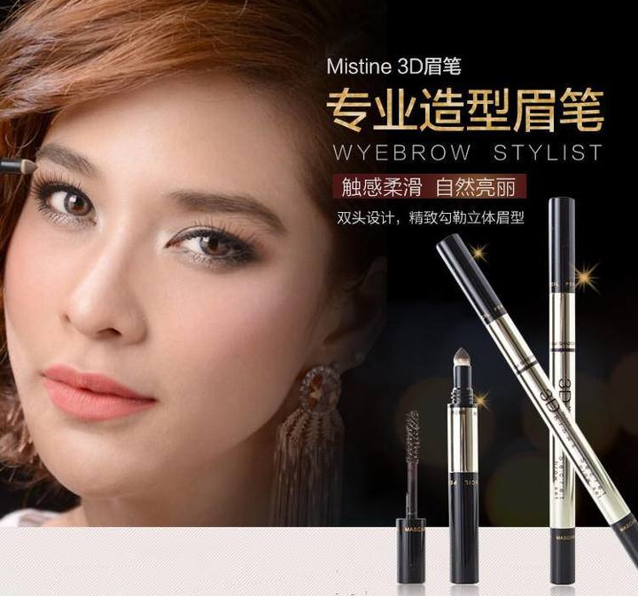 拯救手残党的平价彩妆,拯救钱包君