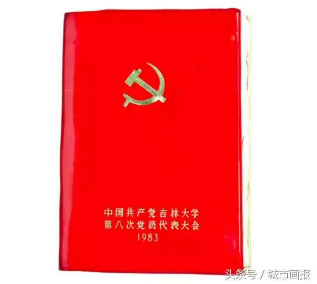 这两个大男人为啥叫“好妹妹”？