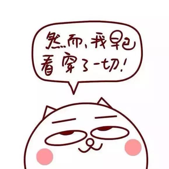 医生涉嫌骗保跟哪个部门举报,医院医生骗保案刑事处理