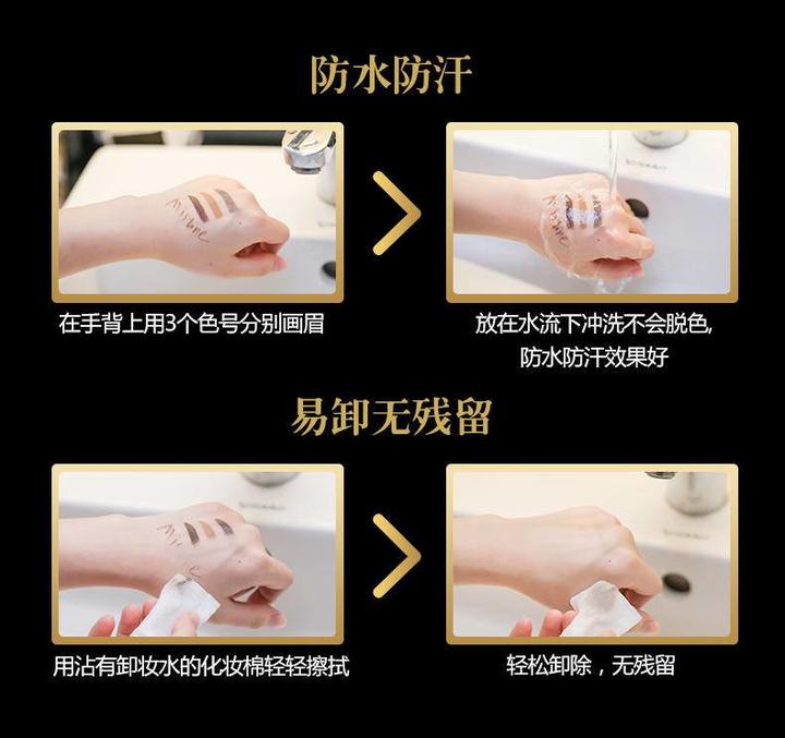 拯救手残党的平价彩妆,拯救钱包君