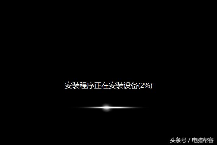 用pe系统装正版win7系统怎么安装,用pe安装win7系统的完整教程