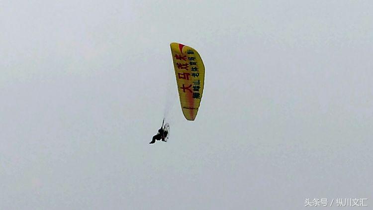 鏋炲窛灞辨按,鏋炲窛