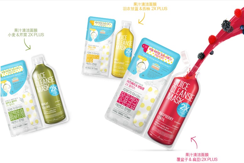 包装新奇产品惊喜的面膜重磅来袭！