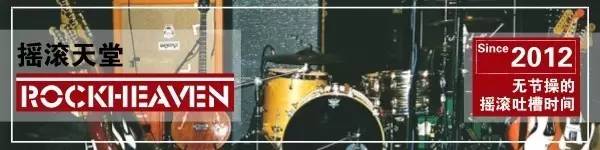 滚堂五周年纪念T恤及周边预售开始！