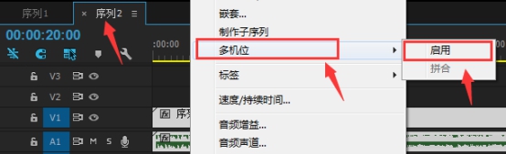 AdobePremiereProCC2015学习笔记