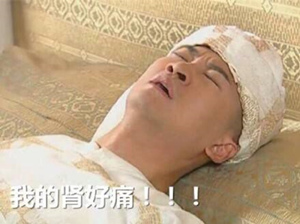 三星s8一千多正常吗,三星s8+值得入手吗