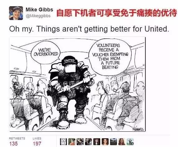 别为美联航*力暴**赶客辩护了,一小撮美帝人就是有歧视病