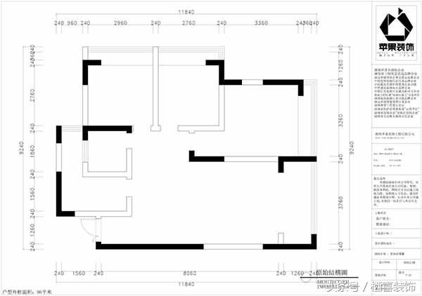 栖喜装修优惠多少,栖喜装饰装修案例