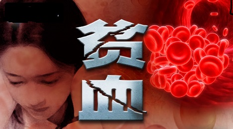 五十多岁老阿姨贫血吃什么,老年人贫血一查竟是癌症