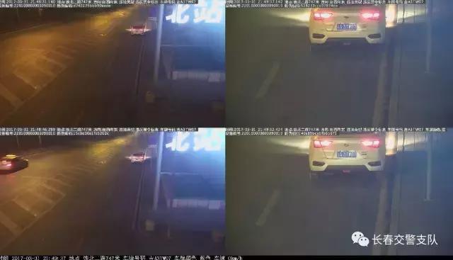 违法执法曝光,新一期违法曝光台