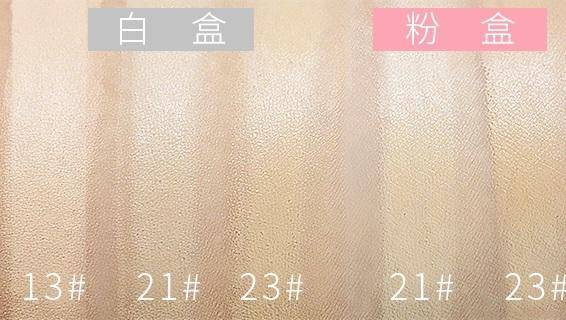 拯救荷包君！大牌的平价替代品·彩妆篇